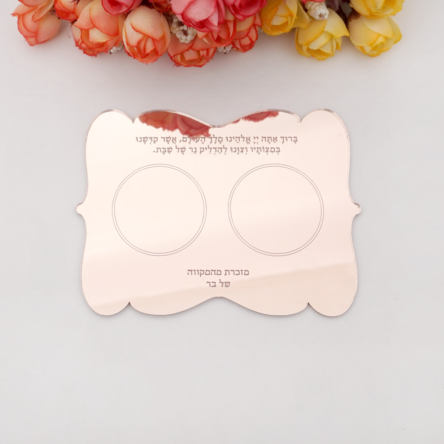 Personalized Scalloped Edge He - Candle Holder Supplies review and price